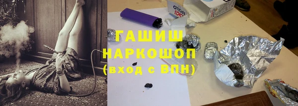 соль ск Алексин