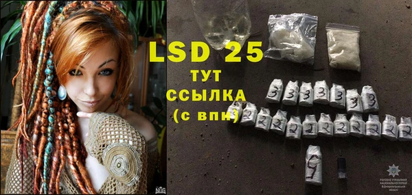 mix Аркадак