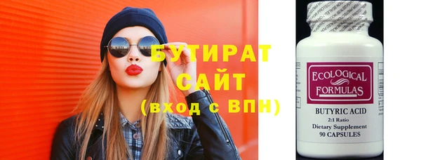 наркотики Алексеевка