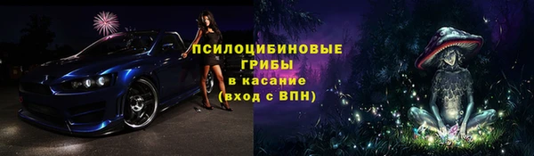 jwh Армянск