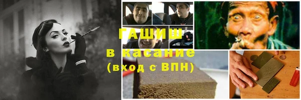 соль ск Алексин