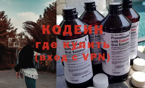 кокаин перу Ростов