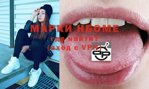 mix Аркадак
