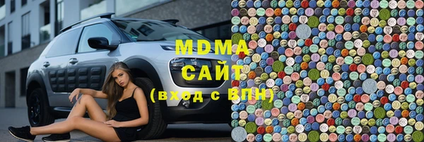 apvp Алзамай