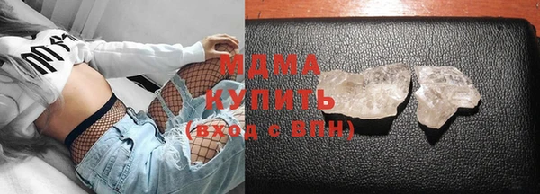 трава Россошь