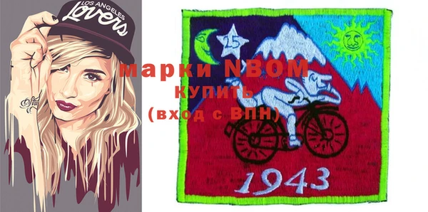 apvp Алзамай
