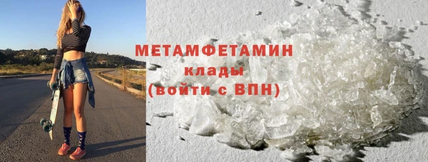 mix Аркадак