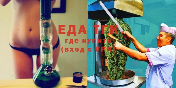 jwh Армянск