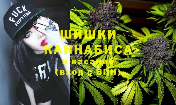 jwh Армянск