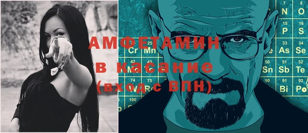 jwh Армянск