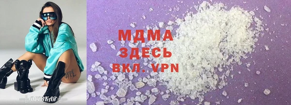 apvp Алзамай