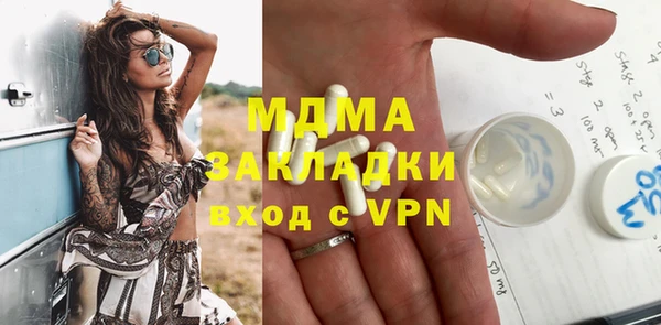 соль ск Алексин