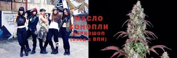 наркотики Алексеевка