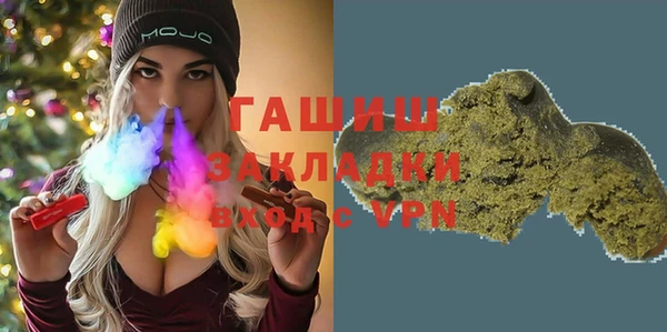 mix Аркадак