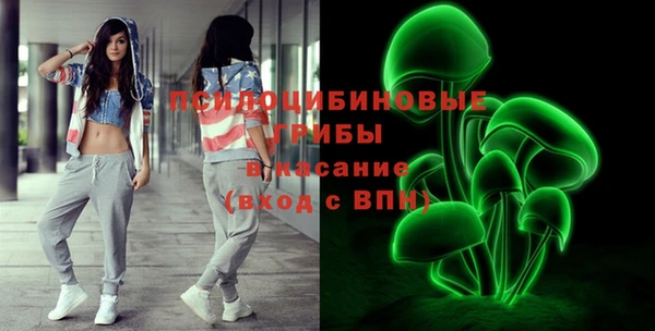 кокаин перу Ростов