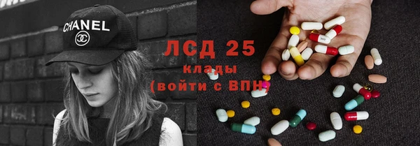 наркотики Алексеевка